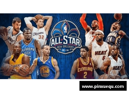 NBA球队全面解析：历史、球员与战绩一网打尽