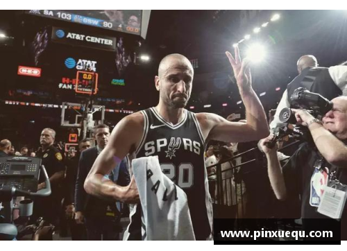 ayx爱游戏大将军NBA：历史与传奇的篮球之路