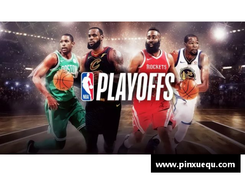 ayx爱游戏NBA豪强争霸：顶尖球队的辉煌历程与竞争格局