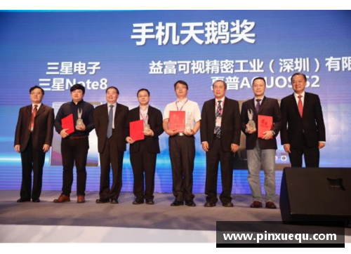 ayx爱游戏韩国足球担架设计创新应用与发展研究