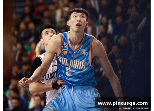 ayx爱游戏官方网站阿不都 NBA 生涯：来自新疆的篮球梦想与挑战