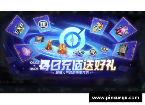 ayx爱游戏官方网站德甲最新积分战报：沙尔克04回归之路坎坷，莱比锡客场失利