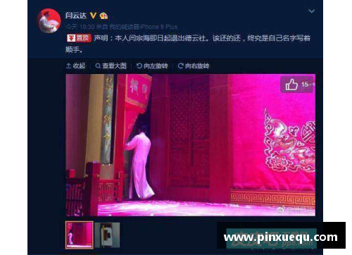 ayx爱游戏官方网站巨星的尴尬!不怕赢,就怕你退出了才赢!