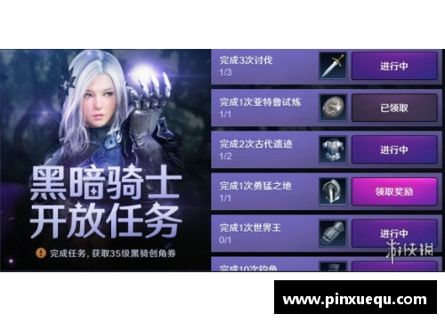 ayx爱游戏官方网站德国击败乌克兰，稳固积分榜位置